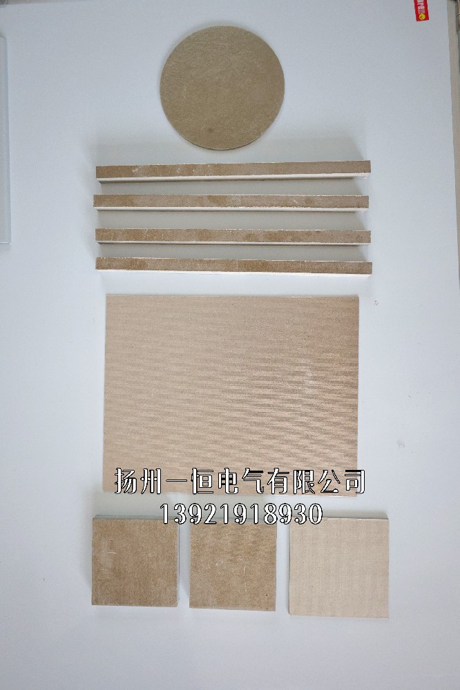 耐高溫云母